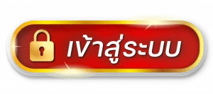 realtime168